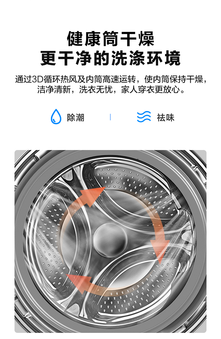 描述18.jpg