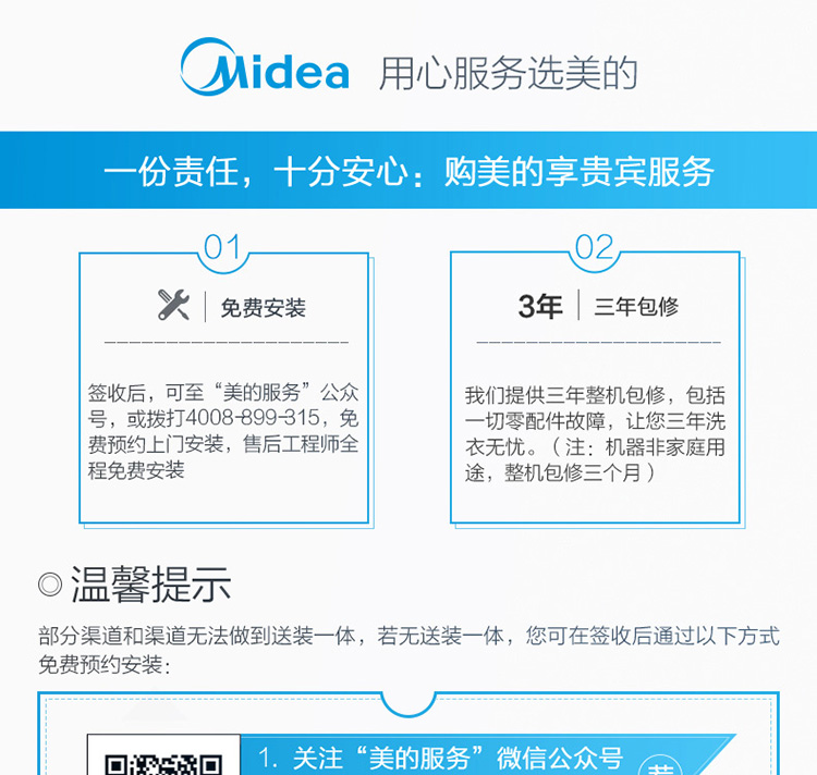 描述31.jpg