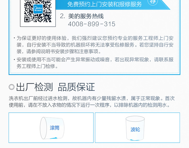 描述32.jpg