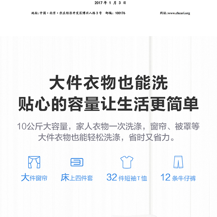 描述13.jpg