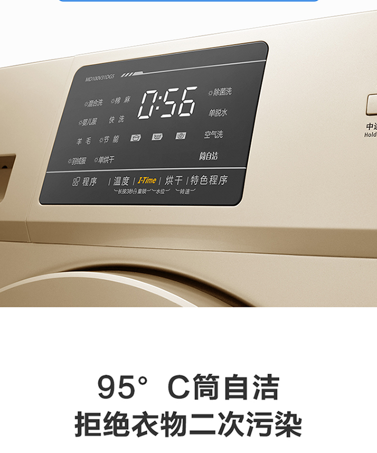 描述16.jpg