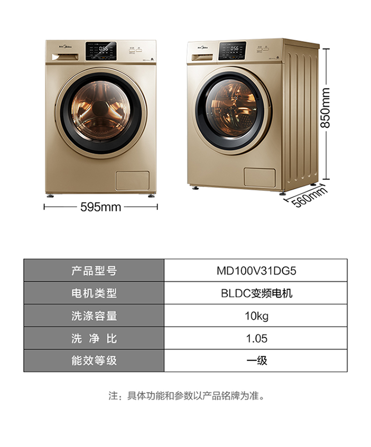 描述19.jpg