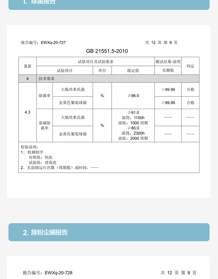 描述19.jpg