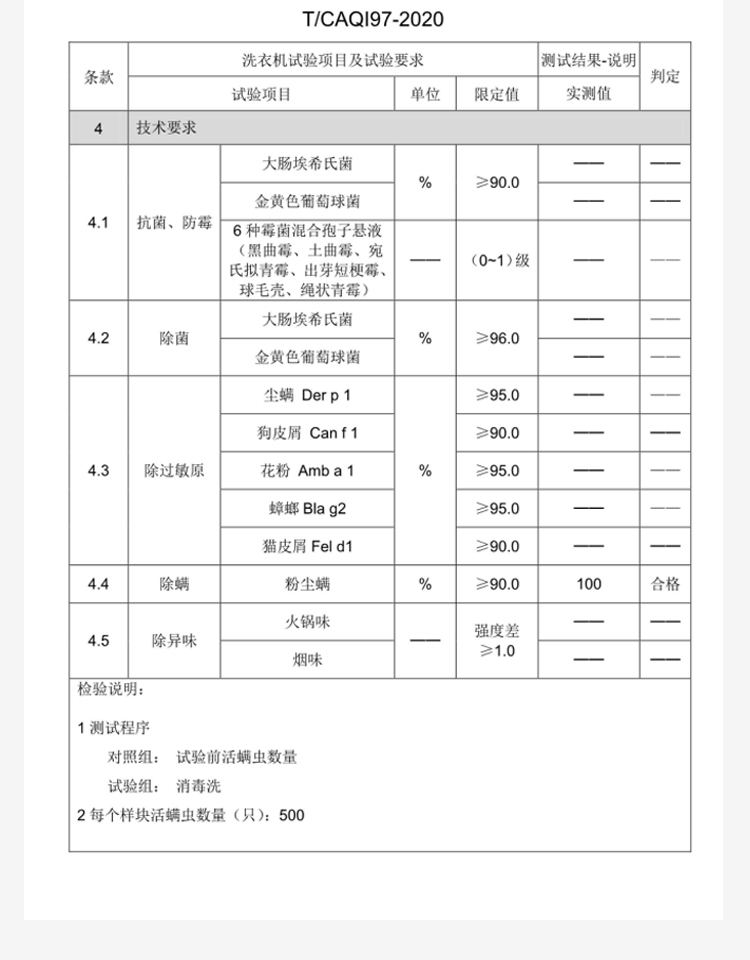 描述20.jpg
