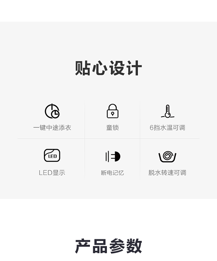 描述18.jpg
