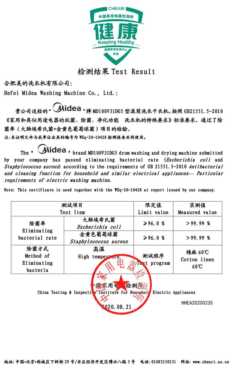 描述21.jpg