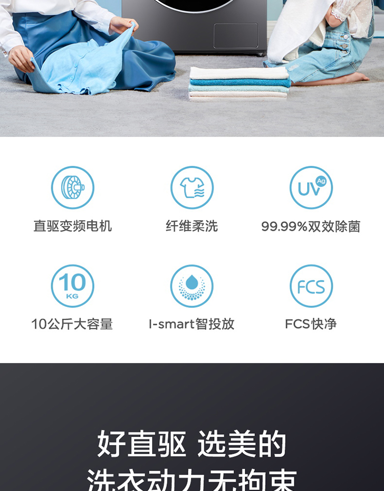 描述3.jpg