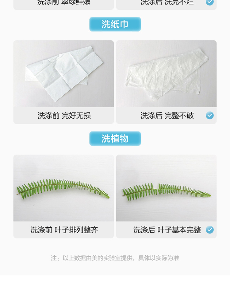 描述12.jpg
