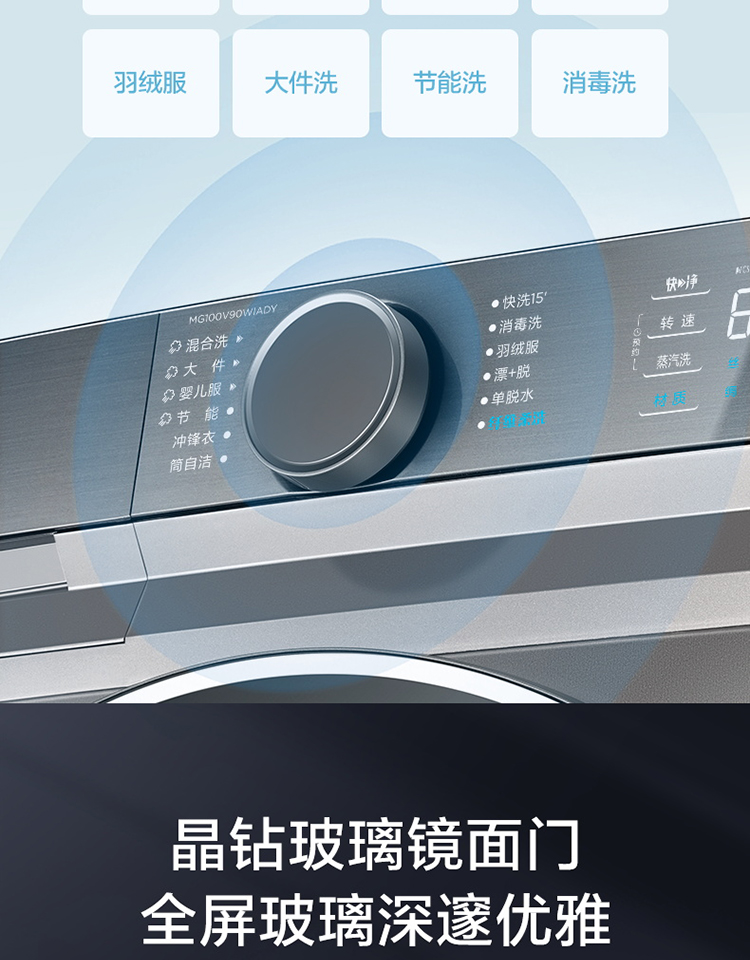描述18.jpg