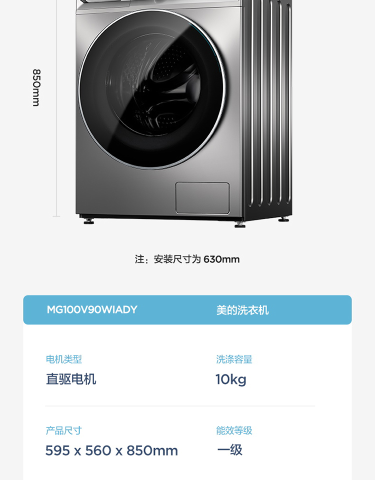 描述24.jpg