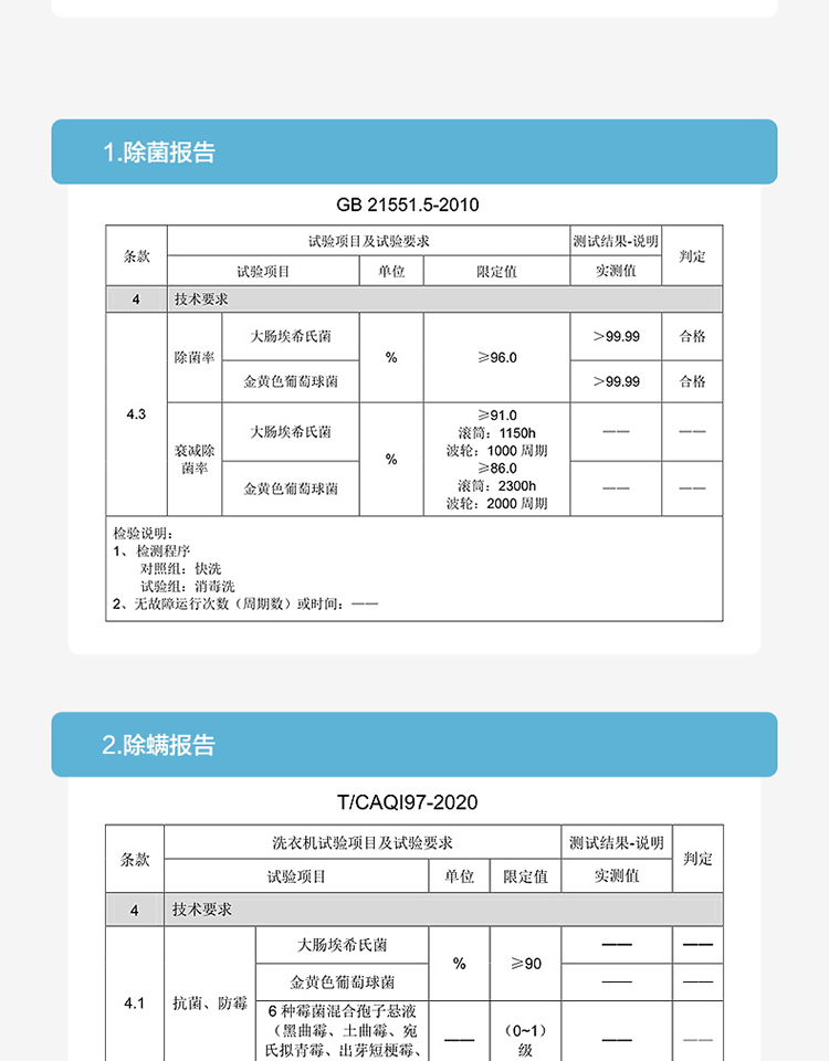 描述25.jpg