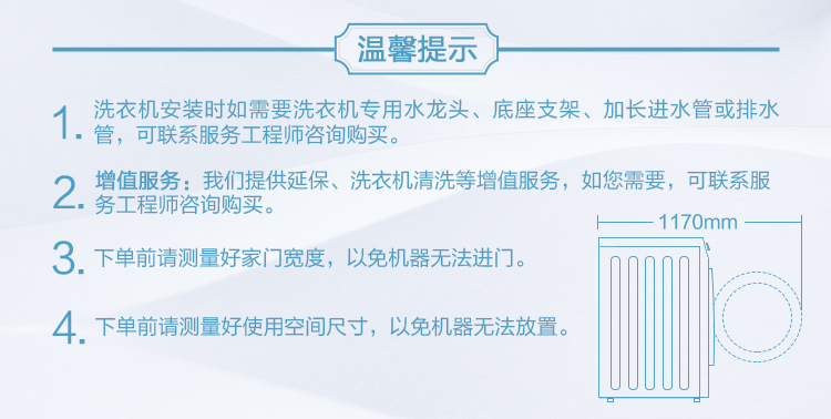 描述29.jpg