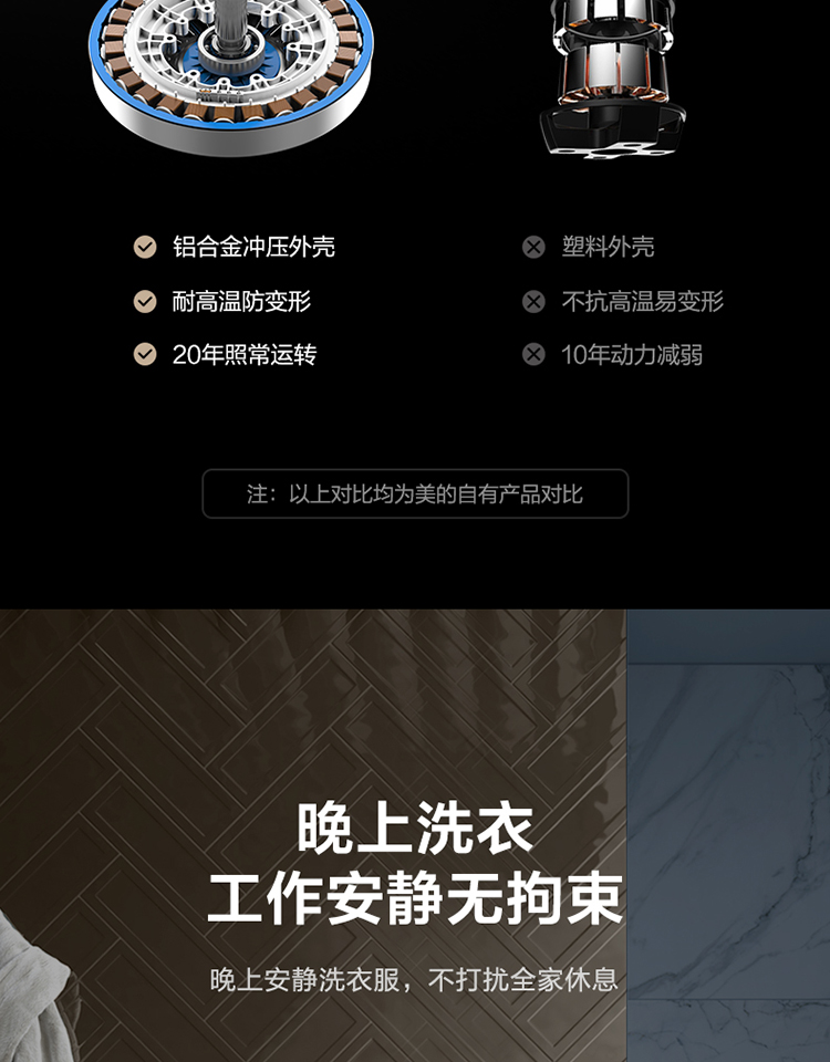 描述10.jpg