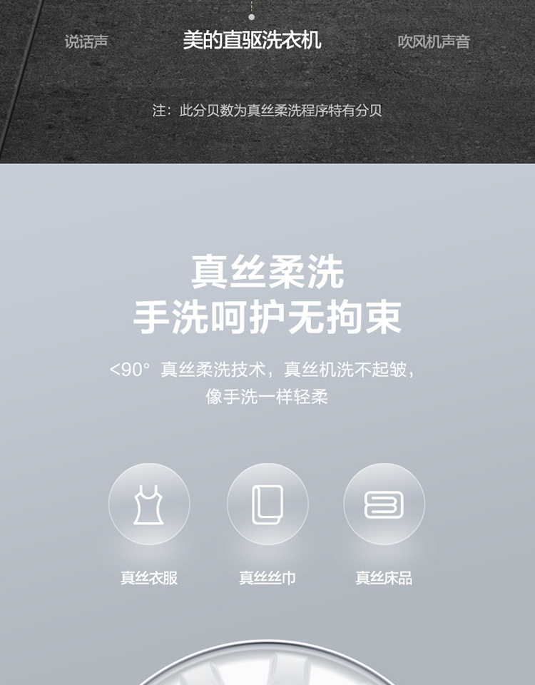 描述12.jpg