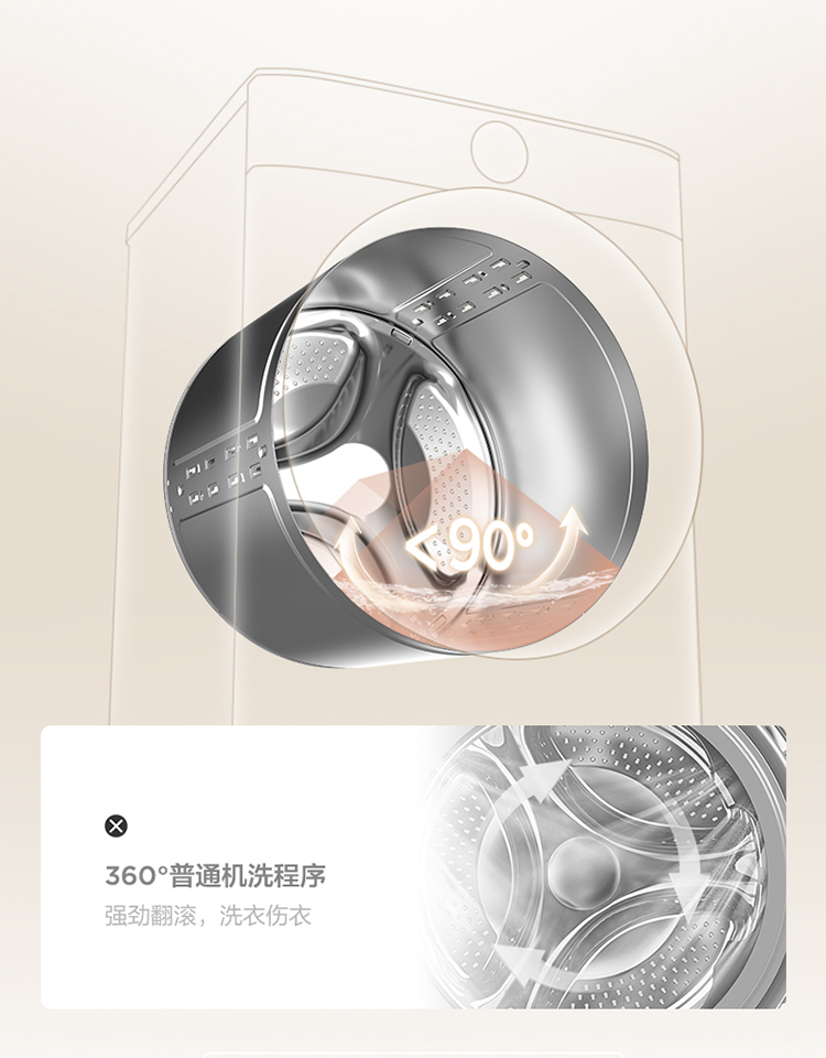 描述14.jpg