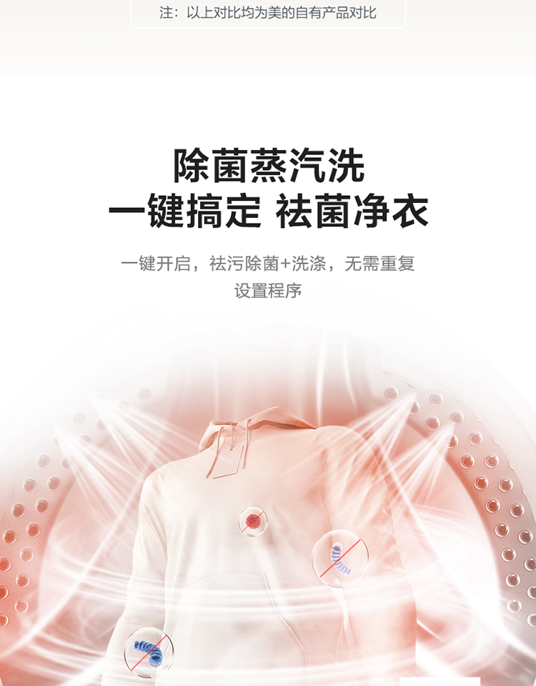 描述15.jpg