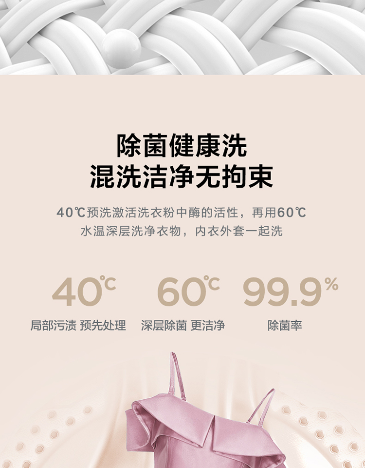 描述18.jpg
