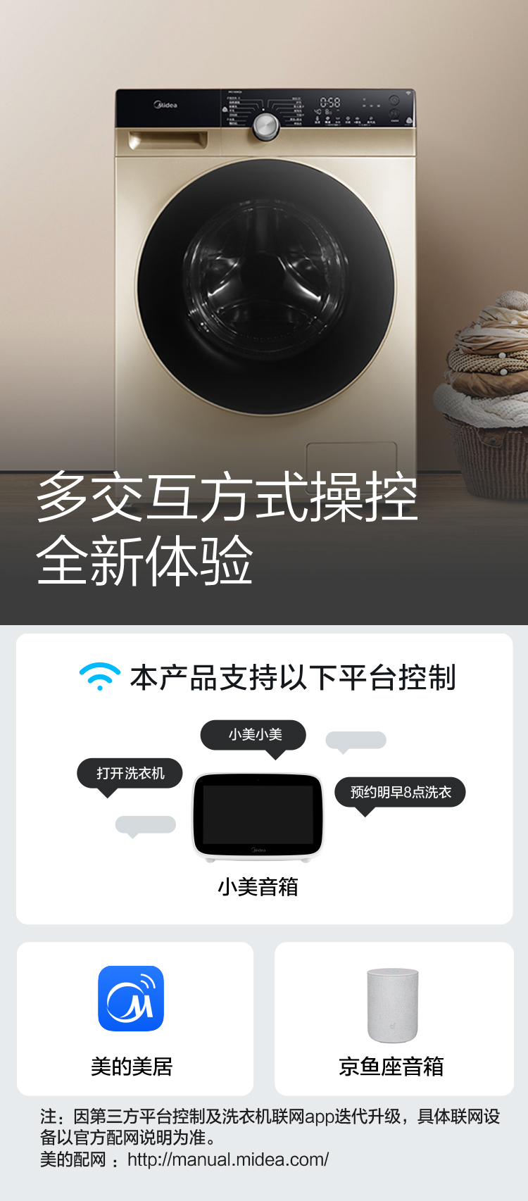 描述26.jpg