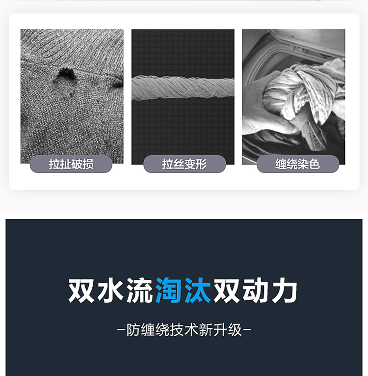 描述6.jpg