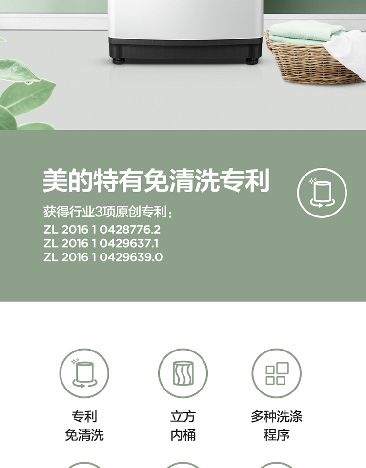 描述3.jpg
