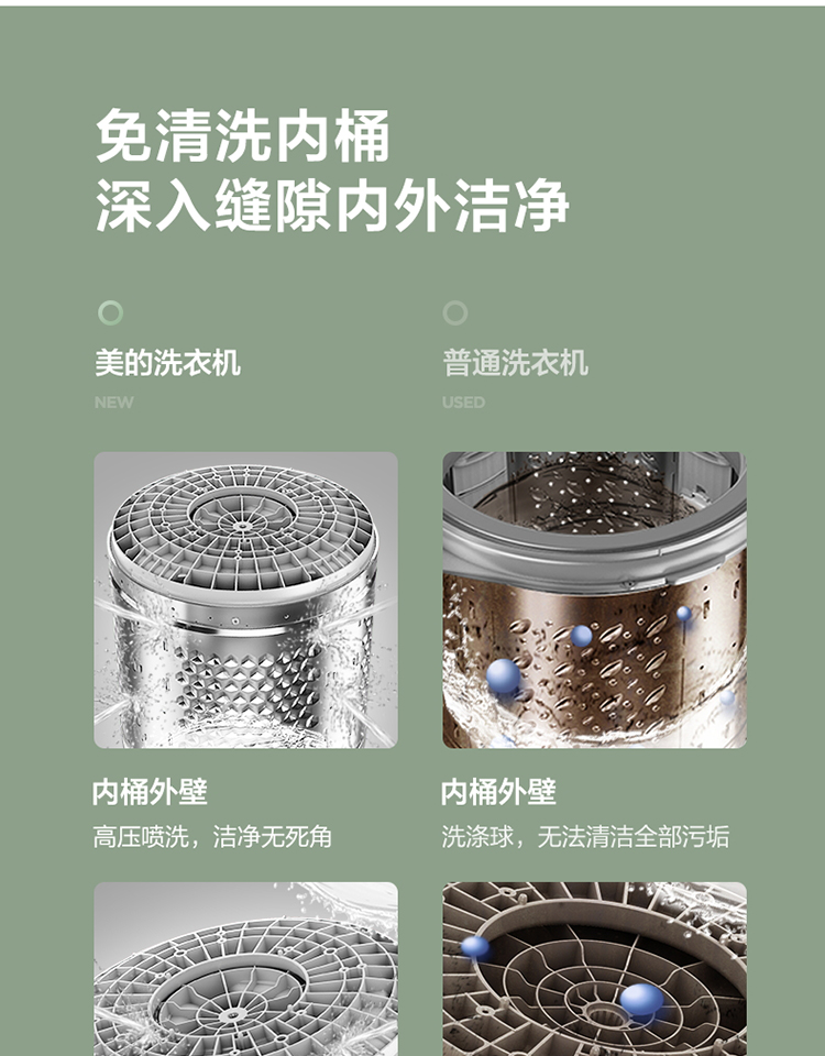 描述7.jpg