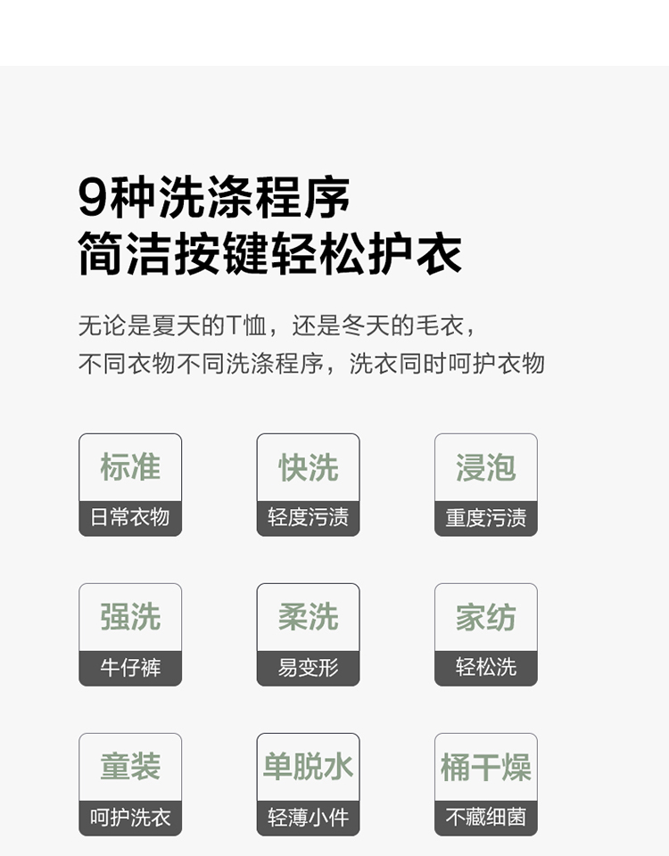 描述11.jpg