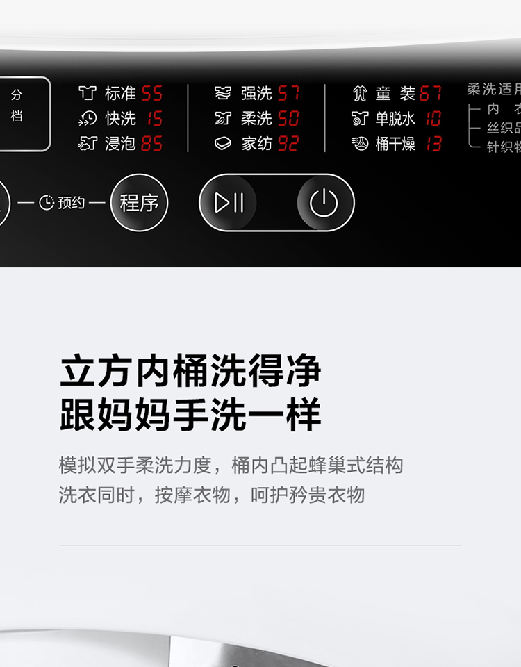 描述12.jpg