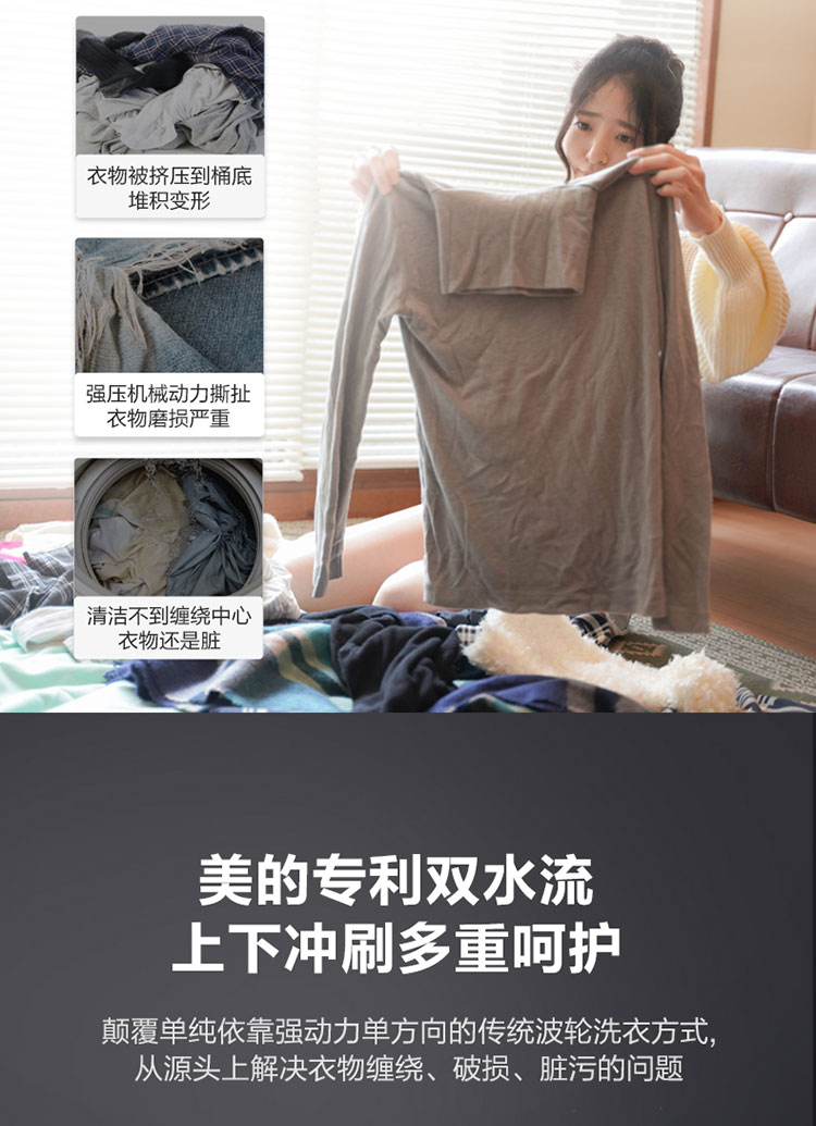 描述6.jpg