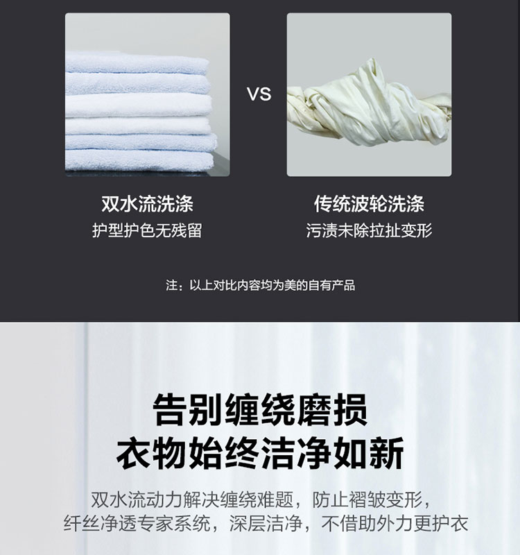 描述10.jpg