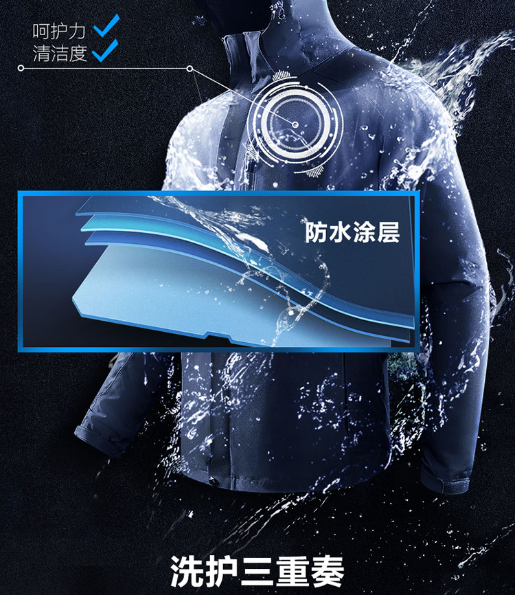 描述16.jpg