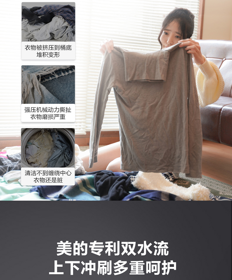 描述5.jpg