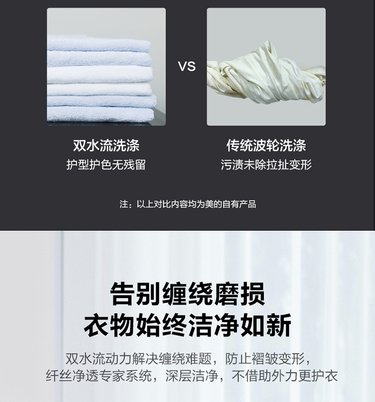 描述9.jpg