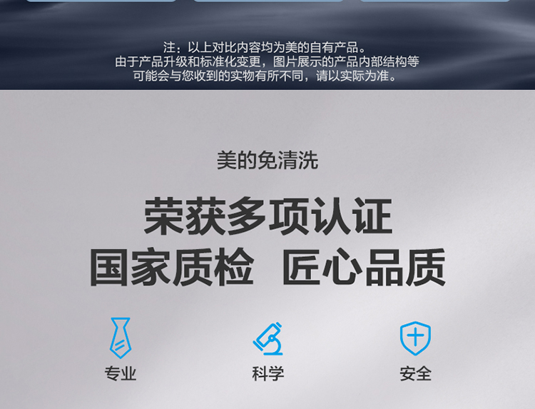 描述20.jpg