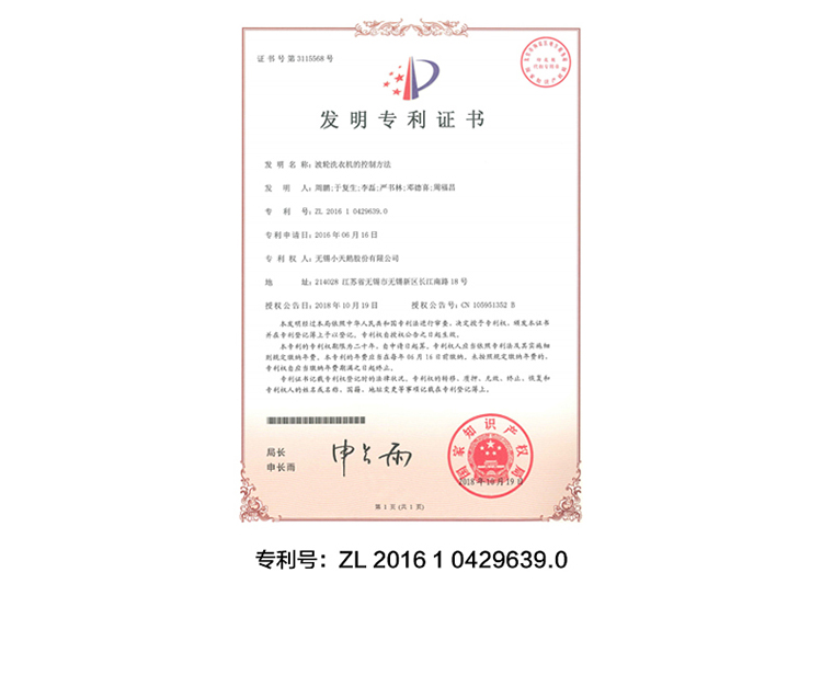 描述37.jpg