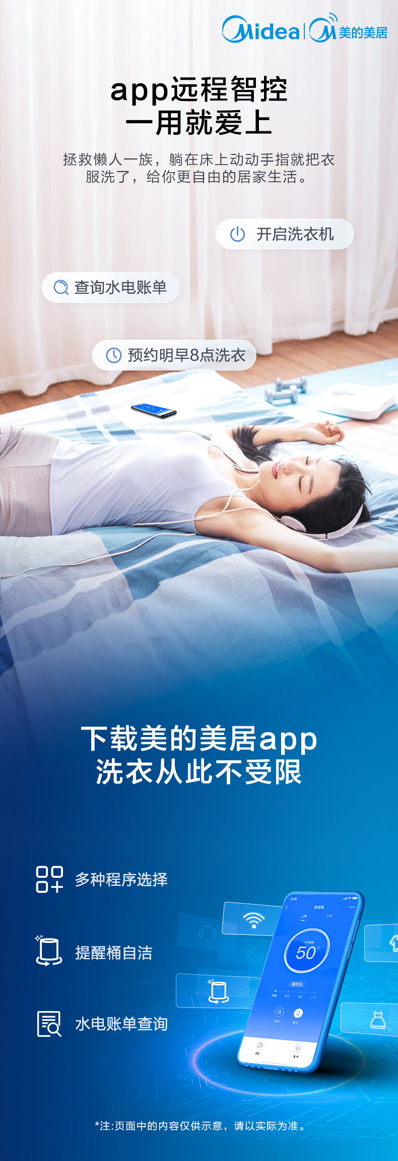 描述39.jpg