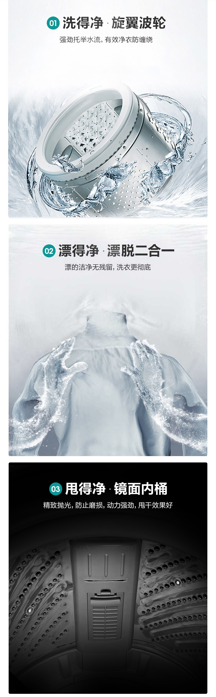 描述3.jpg