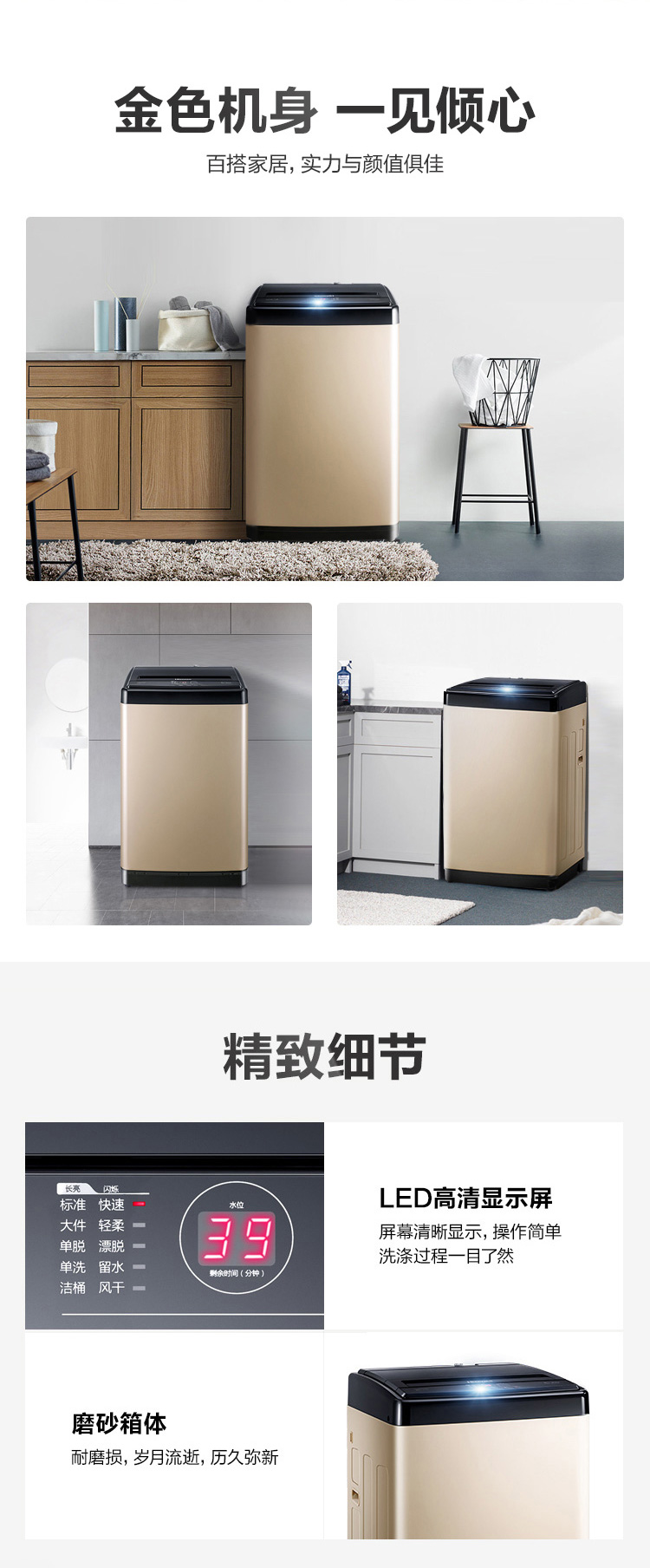 描述12.jpg