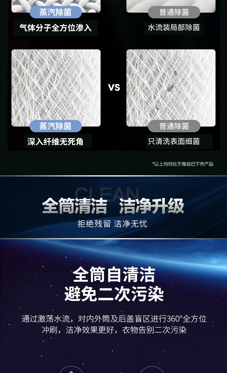 描述8.jpg