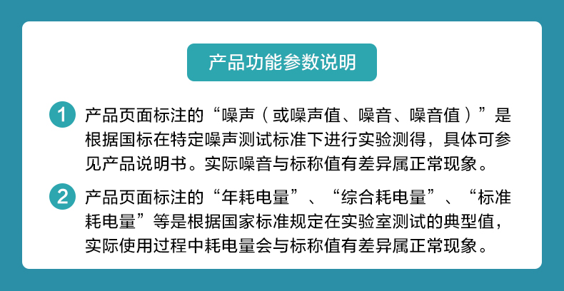 描述19.jpg
