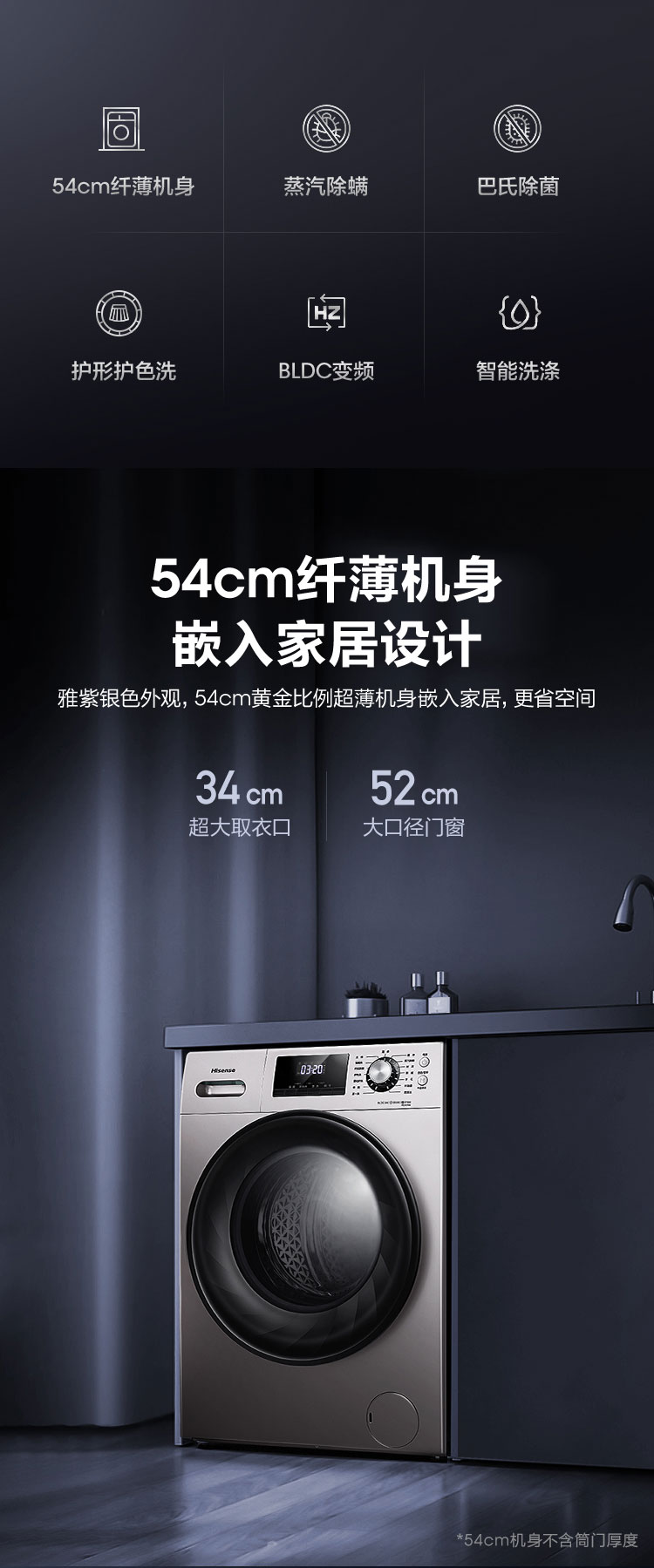 描述3.jpg