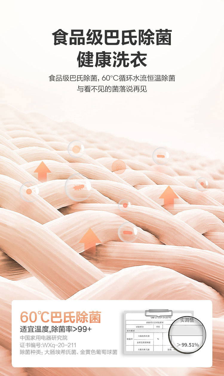 描述8.jpg