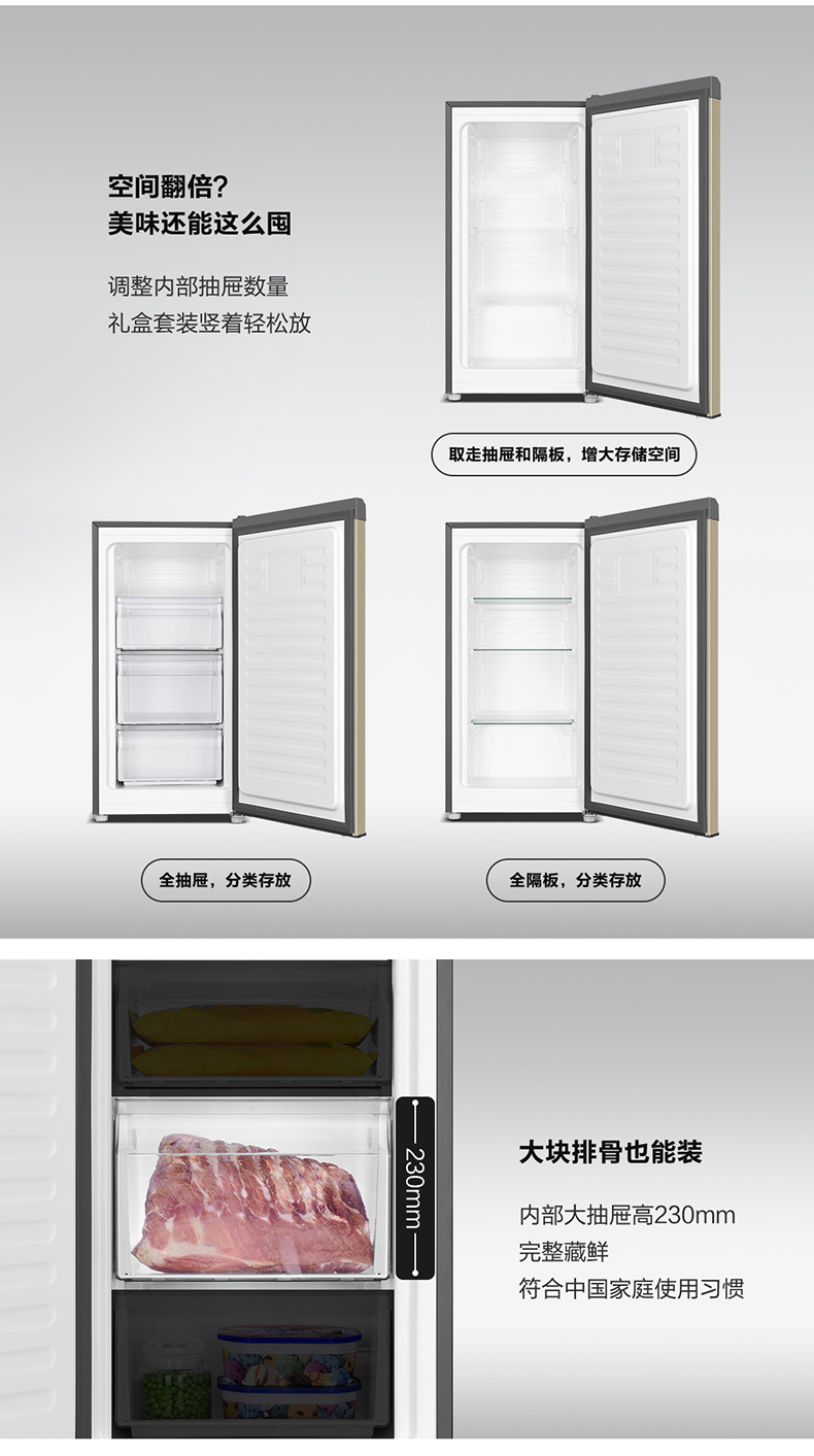 描述6.jpg
