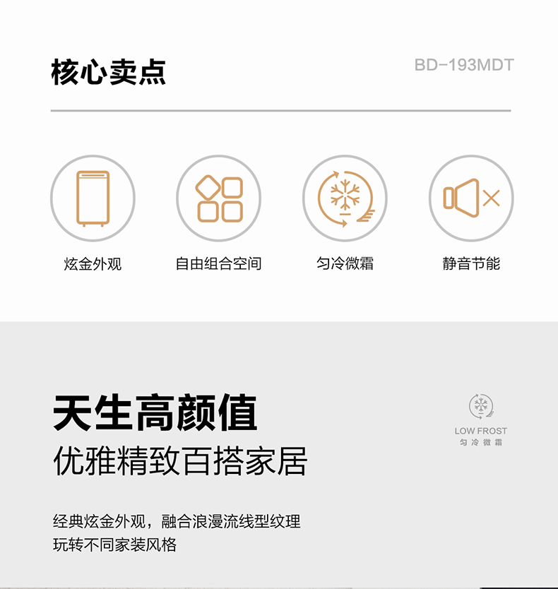 描述3.jpg