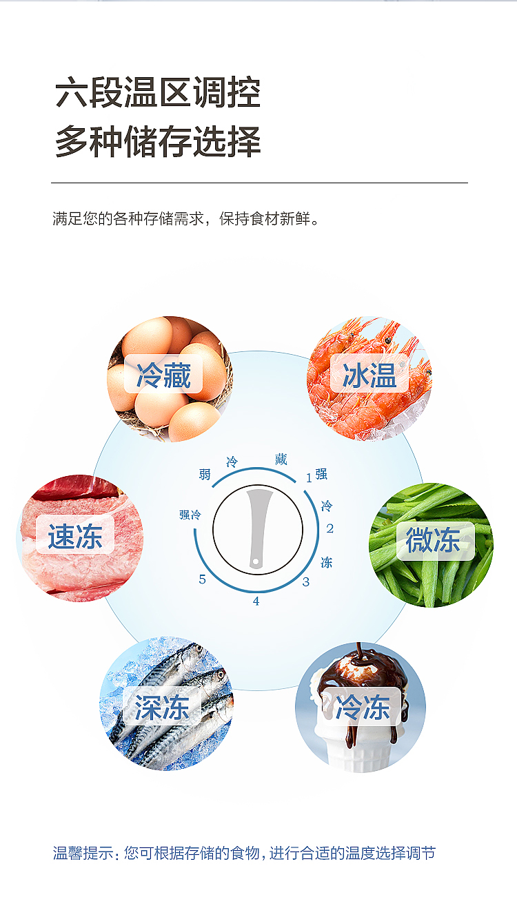 描述9.jpg