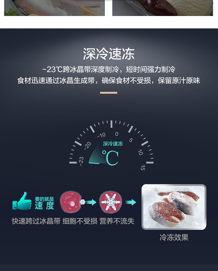 描述6.jpg