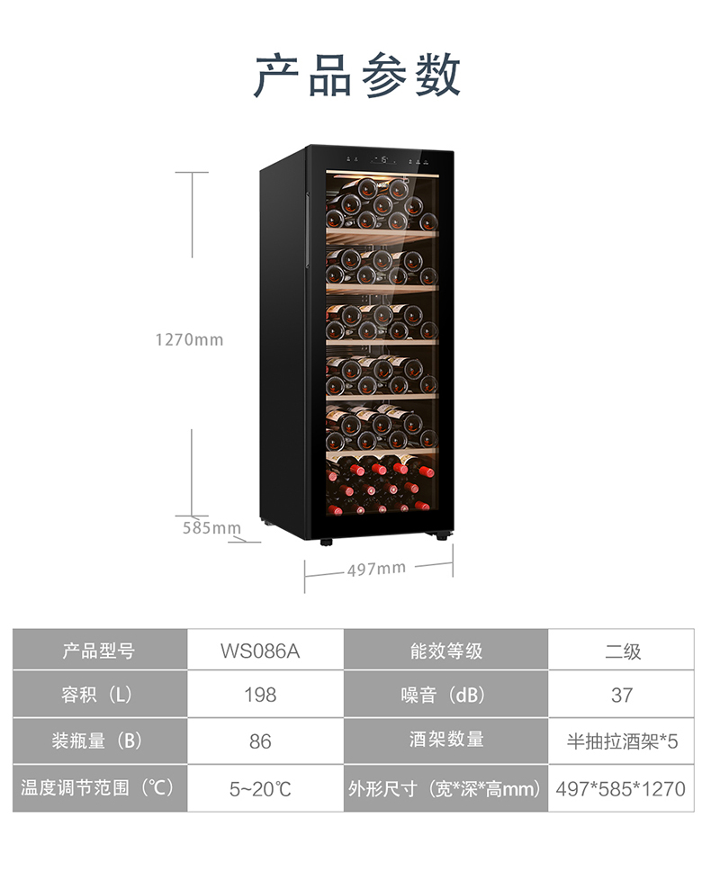 描述12.jpg