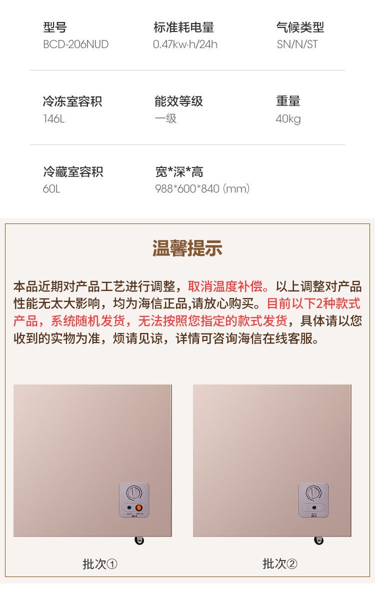 描述17.jpg