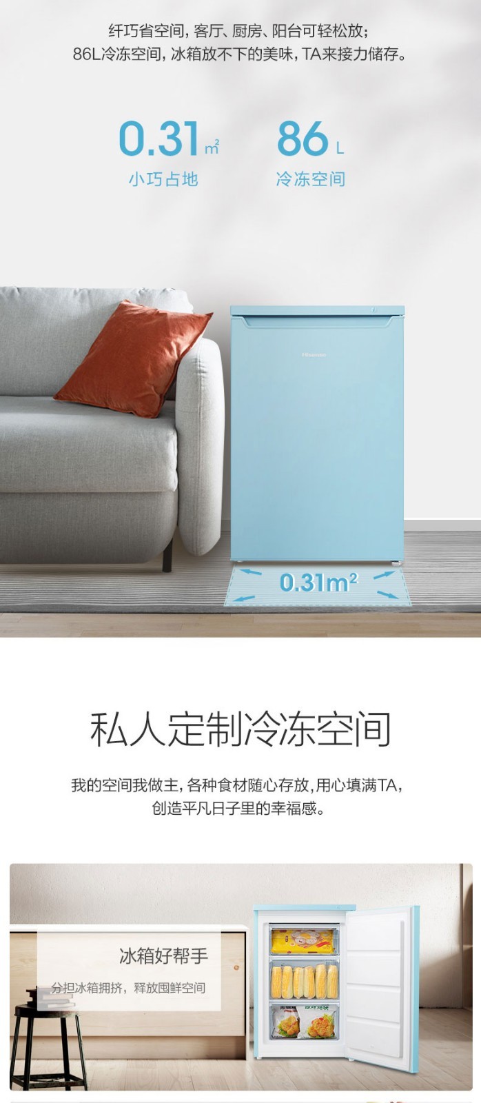 描述3.jpg