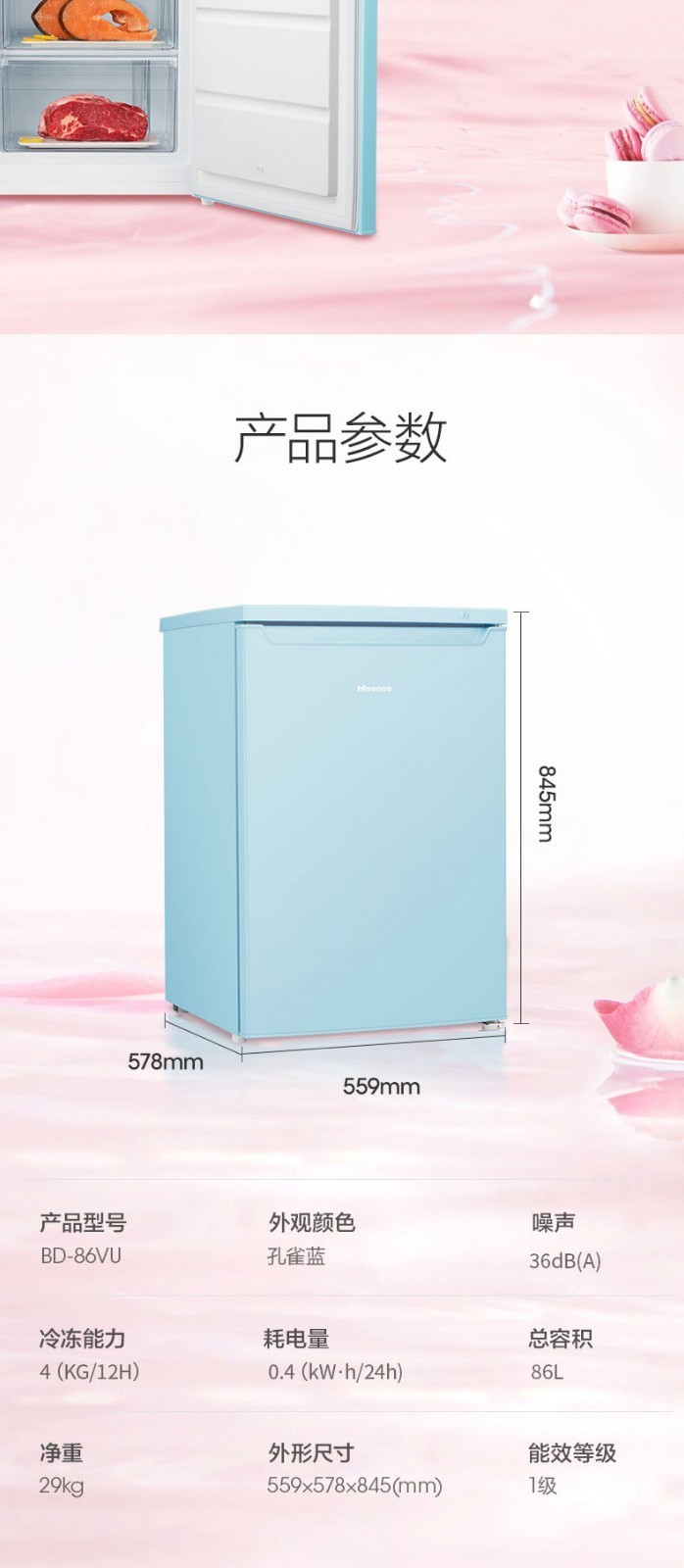 描述8.jpg