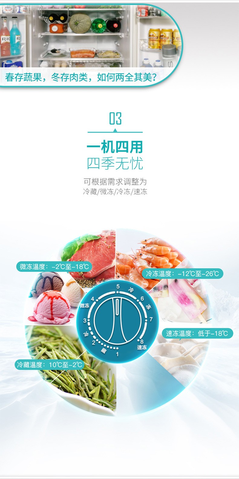 描述8.jpg